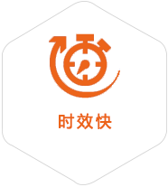 玉环到葡萄牙物流公司